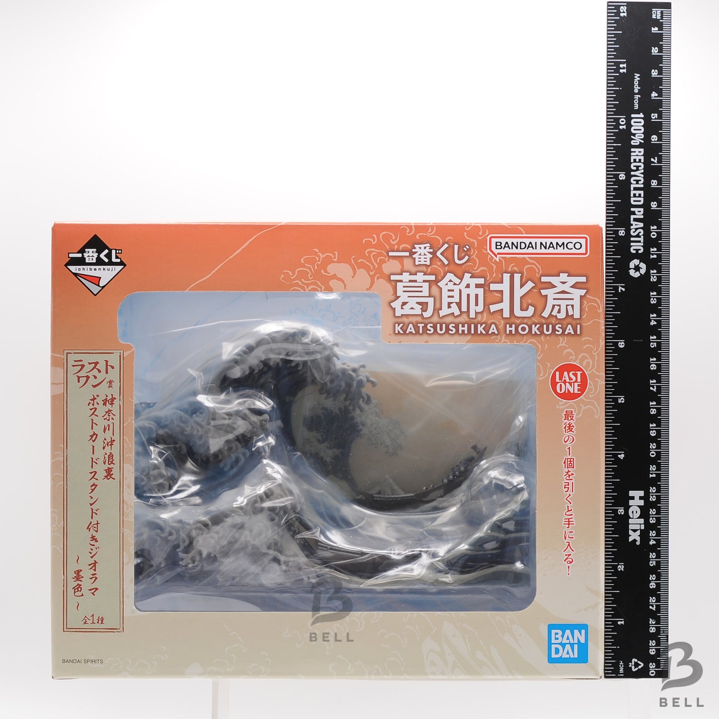 Katsushika Hokusai The Great Wave Diorama Ichiban Kuji Sumi ink ver. Figure New