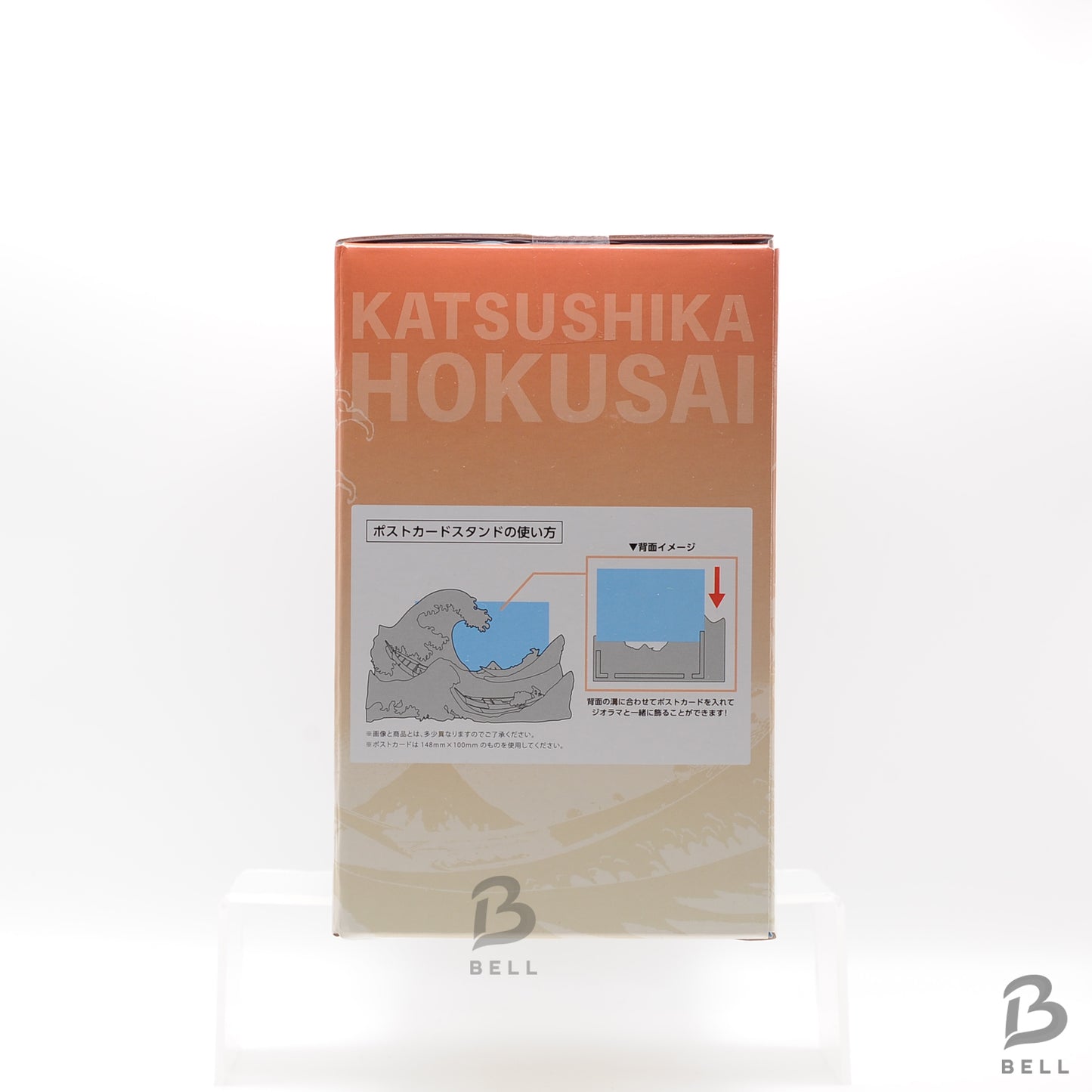 Katsushika Hokusai The Great Wave Diorama Ichiban Kuji Sumi ink ver. Figure New
