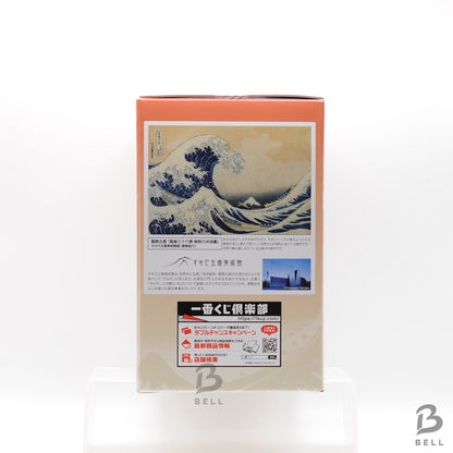 Katsushika Hokusai The Great Wave Diorama Ichiban Kuji Sumi ink ver. Figure New