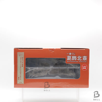 Katsushika Hokusai The Great Wave Diorama Ichiban Kuji Sumi ink ver. Figure New