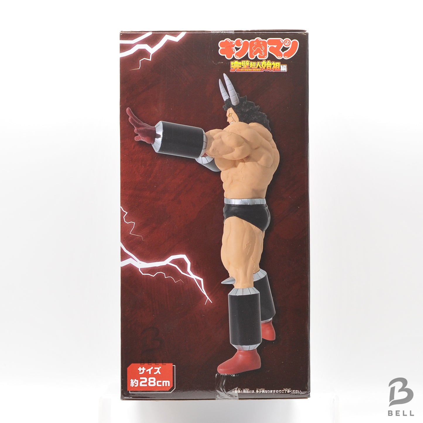 Kinnikuman Perfect Origin Arc Real Figure - Buffaloman - Anime Collectible Japan