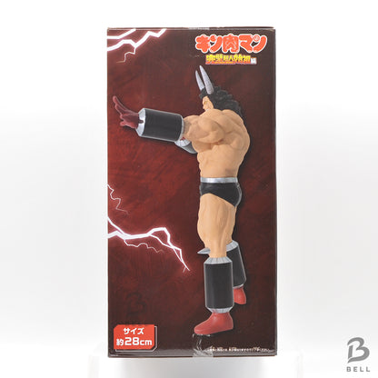 Kinnikuman Perfect Origin Arc Real Figure - Buffaloman - Anime Collectible Japan