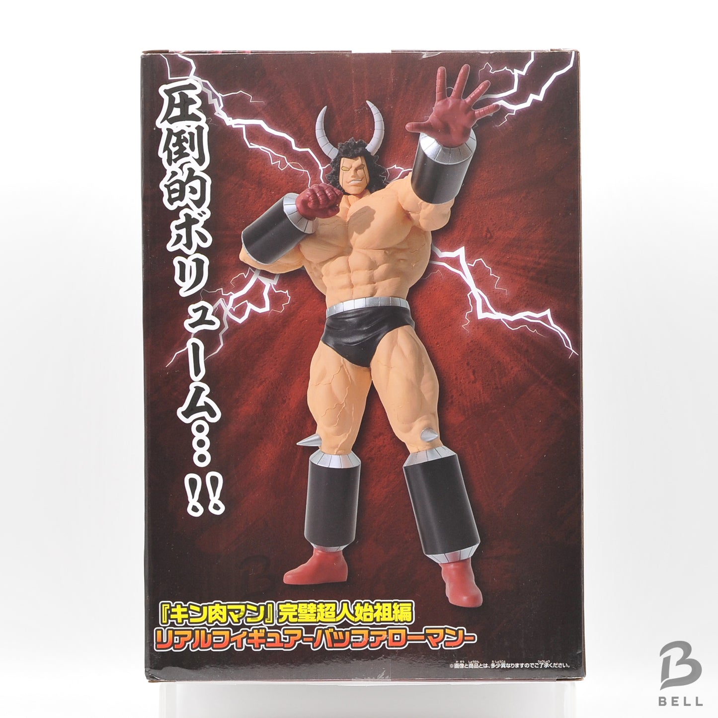 Kinnikuman Perfect Origin Arc Real Figure - Buffaloman - Anime Collectible Japan