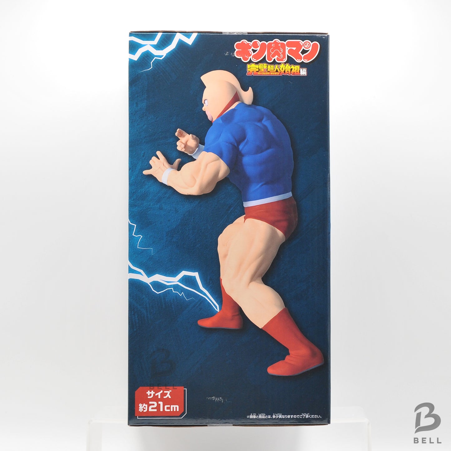 Kinnikuman Perfect Origin Arc Real Figure about 8.3inch Japan Anime Manga BNIB