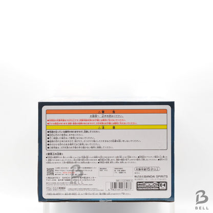 Kinnikuman Perfect Origin Arc Real Figure about 8.3inch Japan Anime Manga BNIB