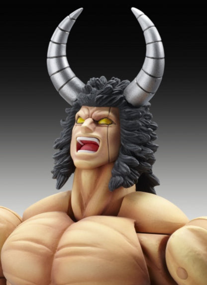 KINNIKUMAN BUFFALOMAN Super Action Figure second Medicos Entertainment Japan Toy