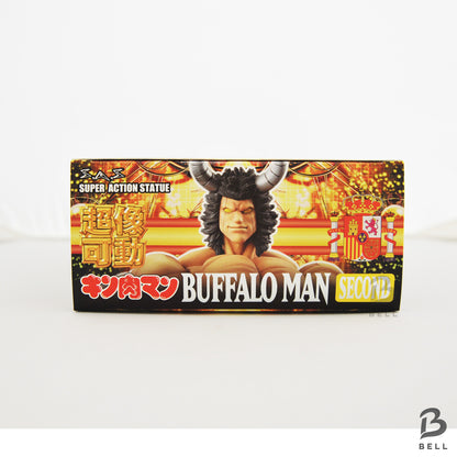 KINNIKUMAN BUFFALOMAN Super Action Figure second Medicos Entertainment Japan Toy