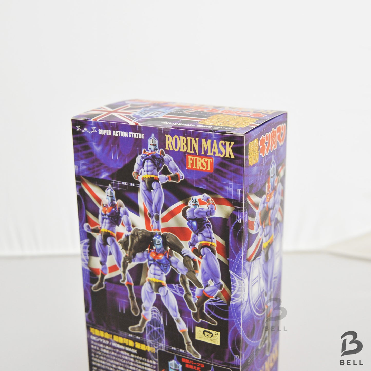 Kinnikuman Robin Mask Super Action Figure first Medicos Entertainment Japan MINT