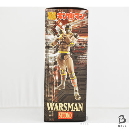 Kinnikuman Warsman Super Action Figure Second Medicos Entertainment Japan MINT