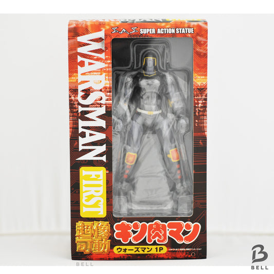 Kinnikuman Warsman Super Action Figure first Medicos Entertainment Japan Anime