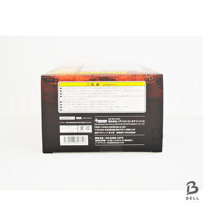 Kinnikuman Warsman Super Action Figure first Medicos Entertainment Japan Anime