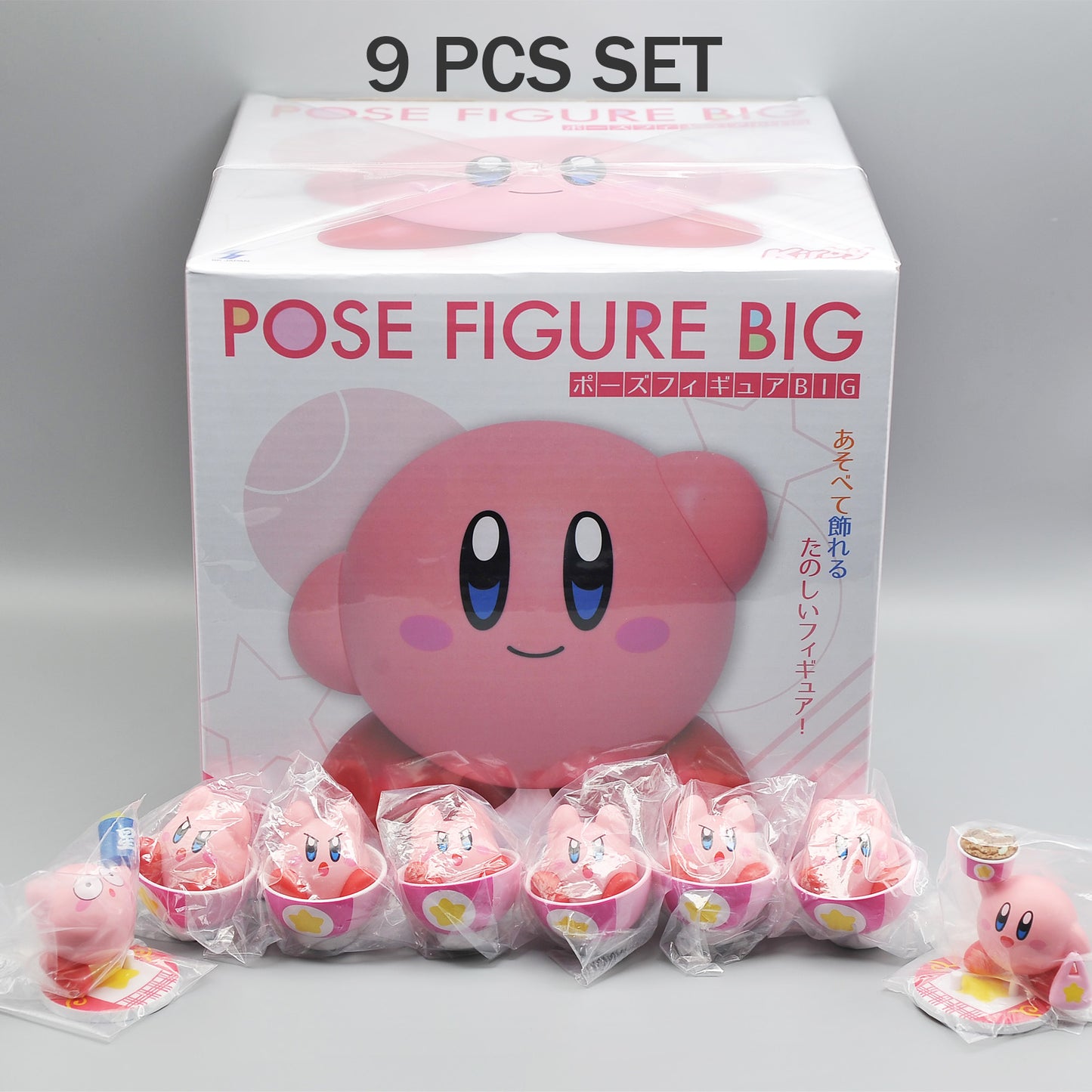 Kirby Pose Figure BIG 9PCS Set Figure Lot Japan Prize Mascot Pink Bulk JP GAME