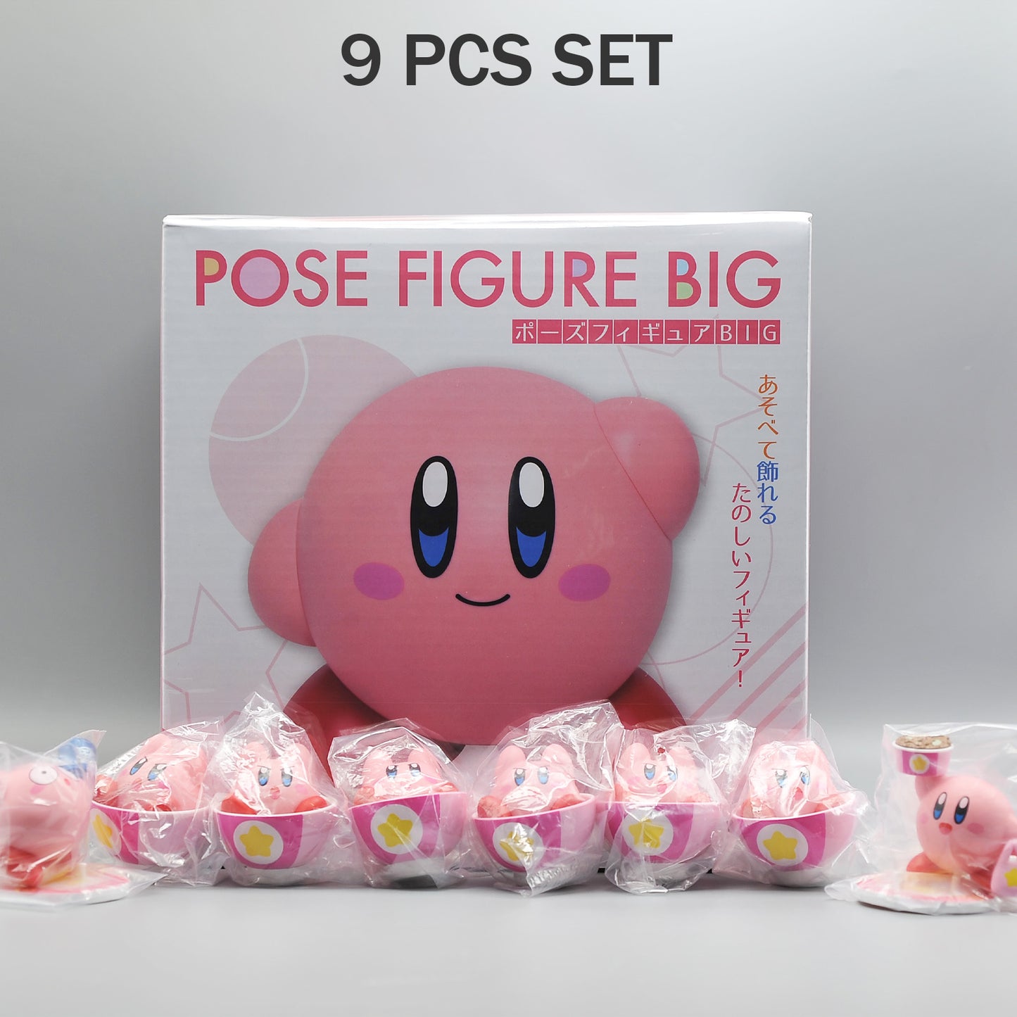 Kirby Pose Figure BIG 9PCS Set Figure Lot Japan Prize Mascot Pink Bulk JP GAME