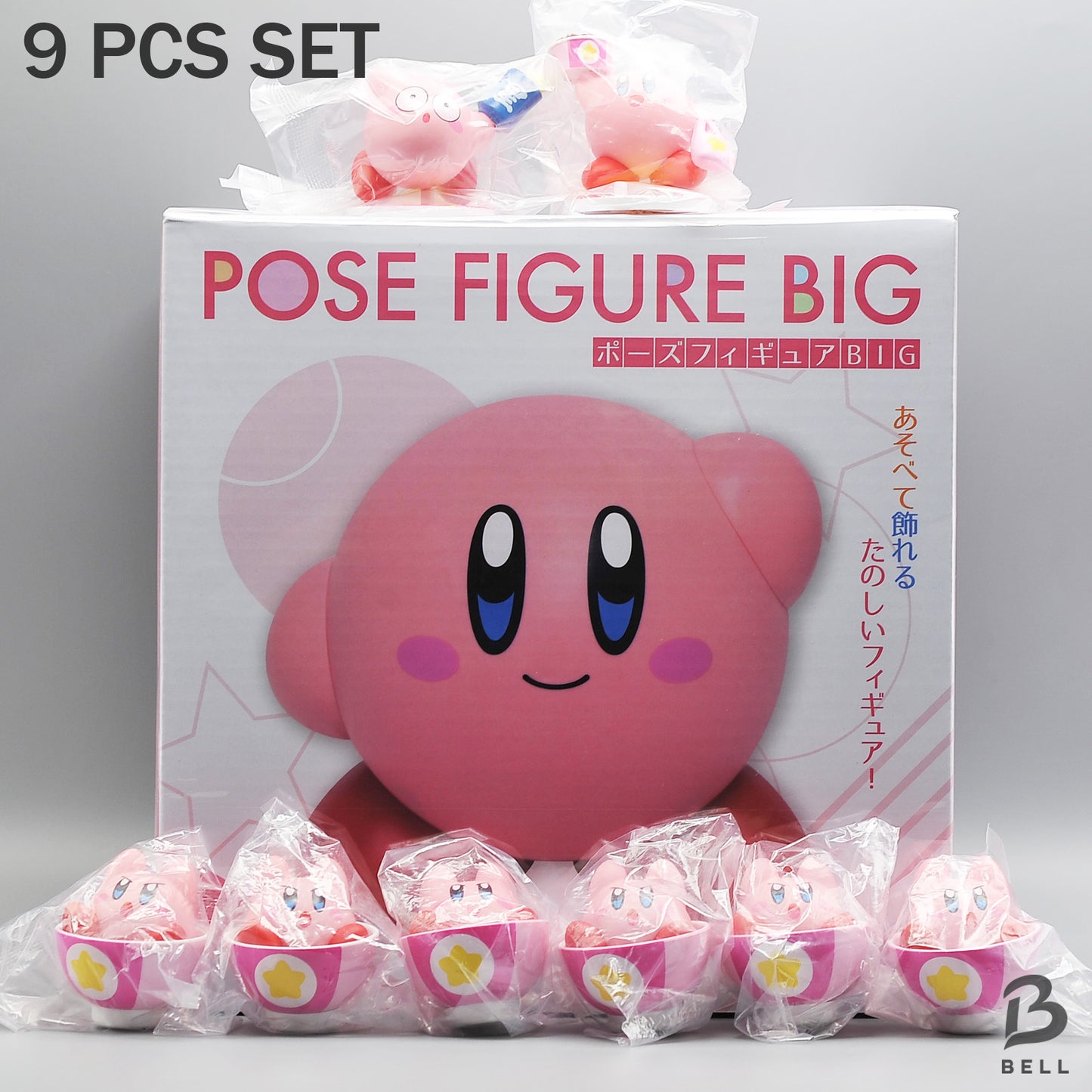 Kirby Pose Figure BIG 9PCS Set Figure Lot Japan Prize Mascot Pink Bulk JP GAME