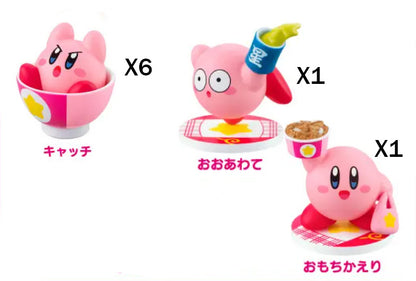 Kirby Pose Figure BIG 9PCS Set Figure Lot Japan Prize Mascot Pink Bulk JP GAME