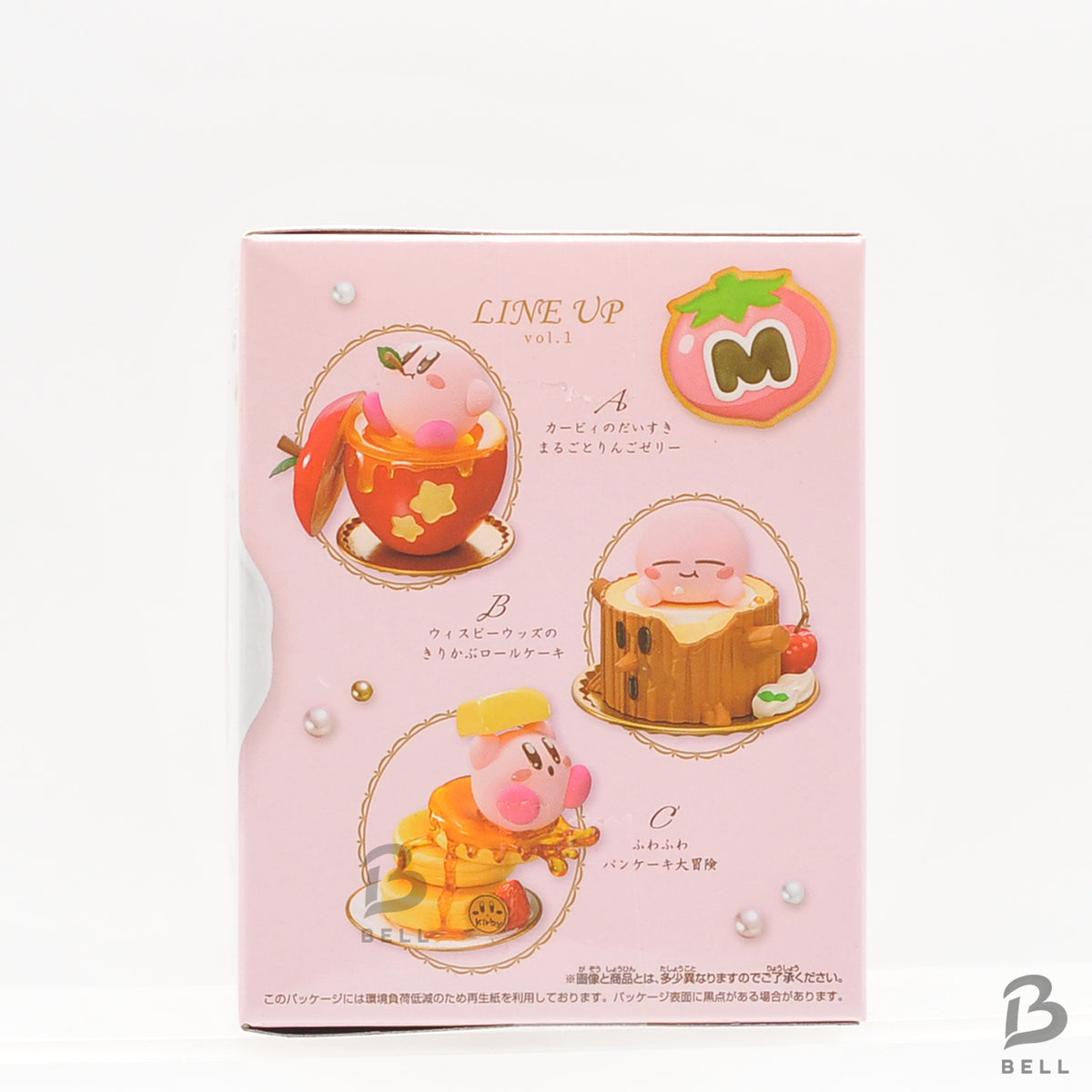 Kirby of the Stars figure Paldolce Collection Vol.1A & B set of 2 -Kirby's  BNIB