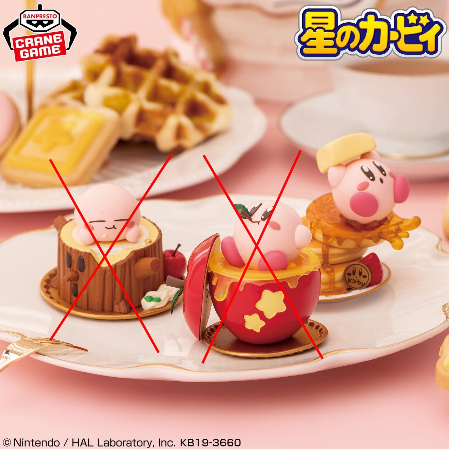 Kirby figure Paldolce Collection Vol.1C -Fluffy Pancake Adventure Japan BNIB