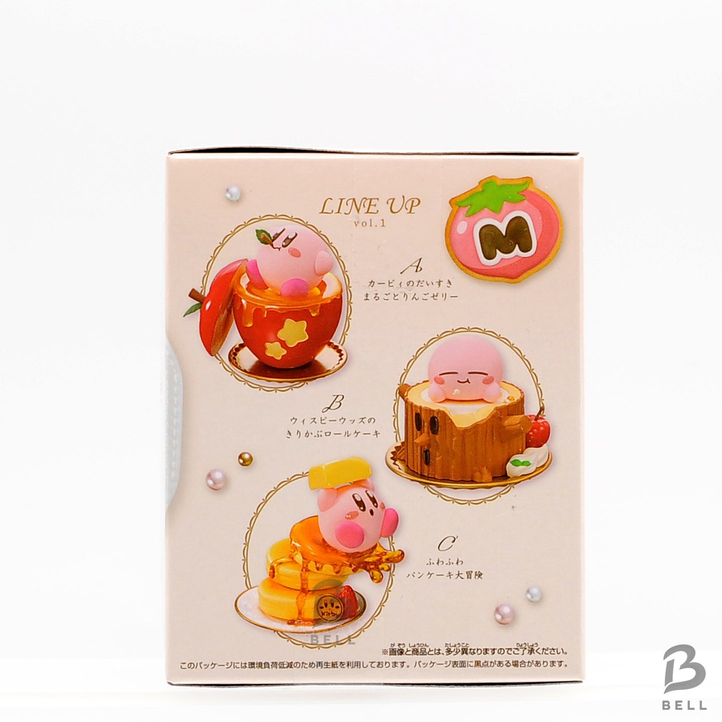 Kirby figure Paldolce Collection Vol.1C -Fluffy Pancake Adventure Japan BNIB