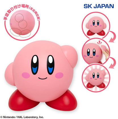 Kirby of the Stars Pose Figure BIG Ver. Nintendo Star Kirby Collection Japan