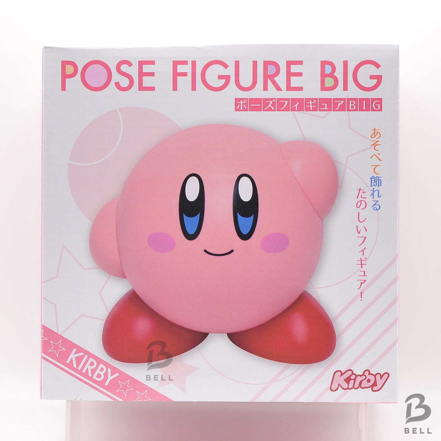 Kirby of the Stars Pose Figure BIG Ver. Nintendo Star Kirby Collection Japan