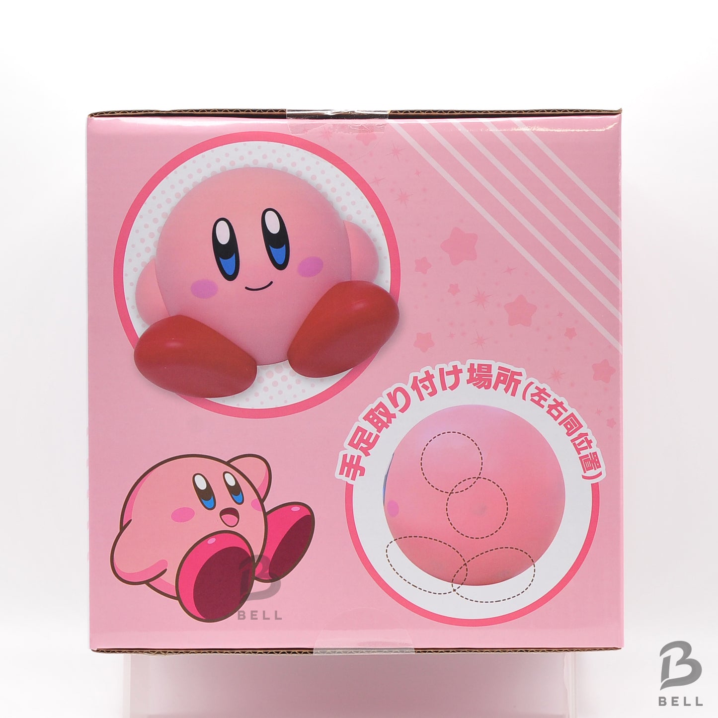 Kirby of the Stars Pose Figure BIG Ver. Nintendo Star Kirby Collection Japan