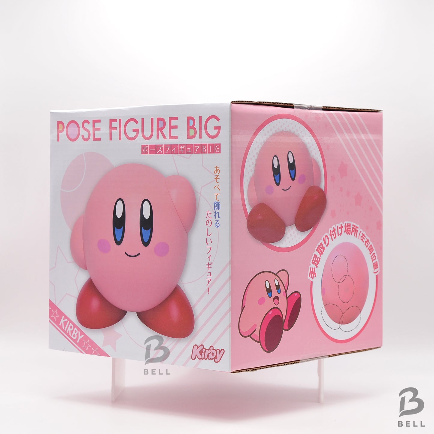 Kirby of the Stars Pose Figure BIG Ver. Nintendo Star Kirby Collection Japan