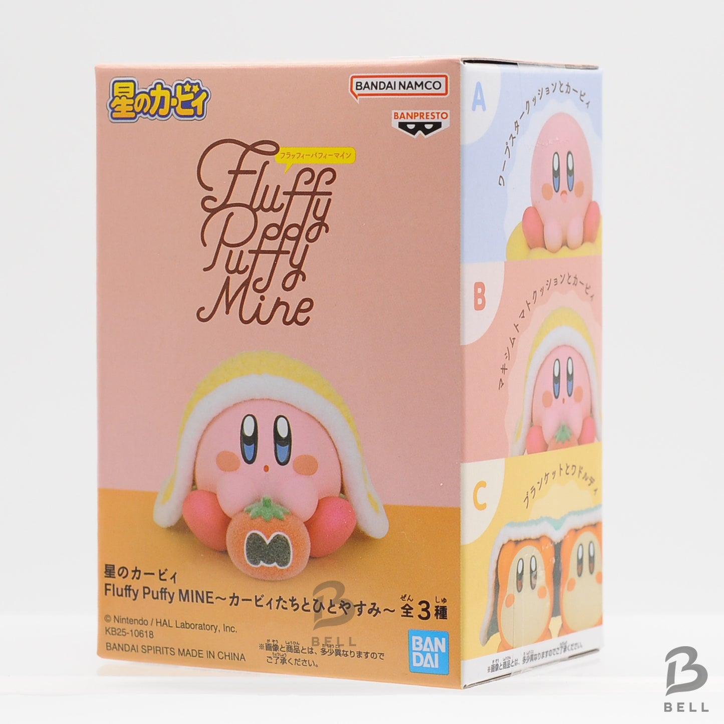 Kirby of the Stars Kirby Figure Paldolce collection Fluffy Puffy set of 4 Game