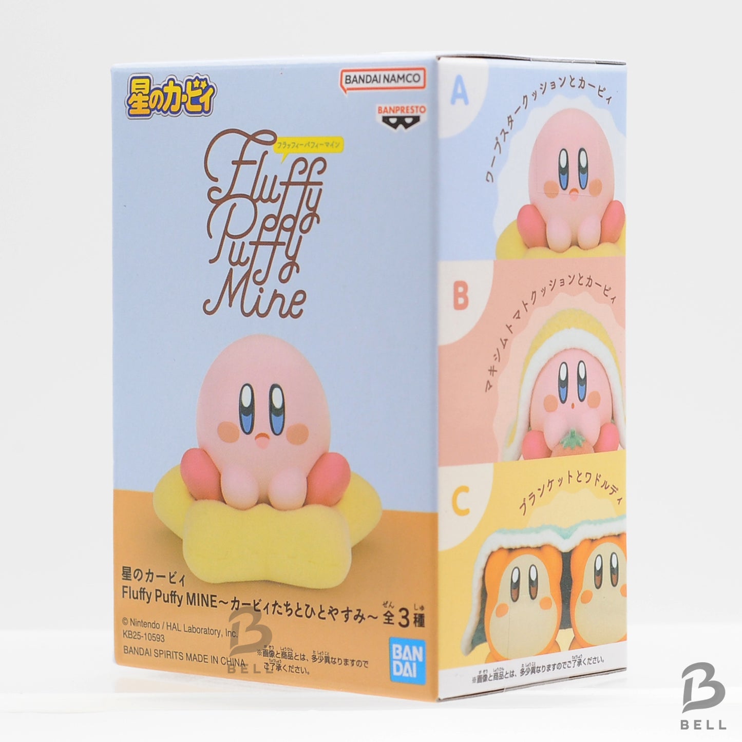 Kirby of the Stars Kirby Figure Paldolce collection Fluffy Puffy set of 4 Game