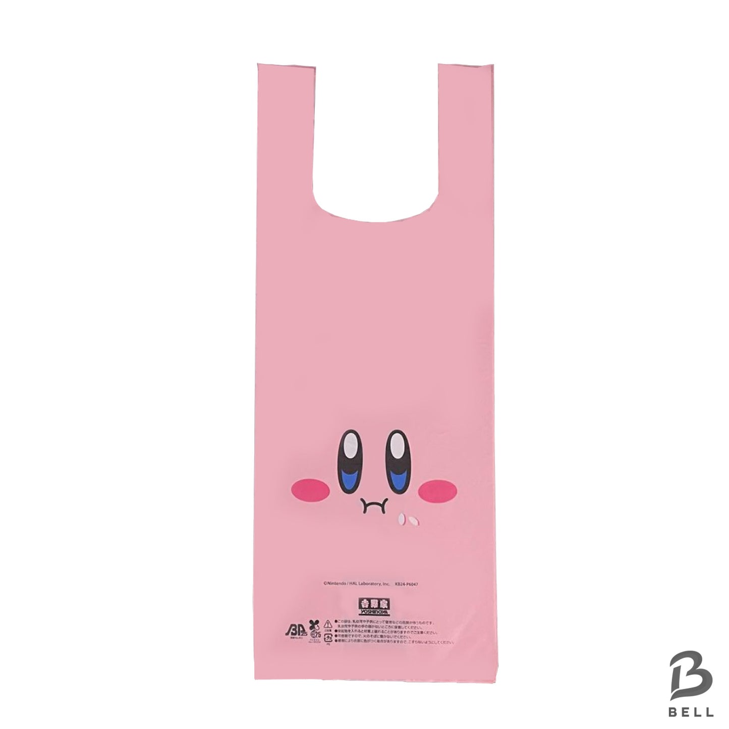 Yoshinoya x Kirby of the Stars original figure vol.1 4 type set Complete w/bag