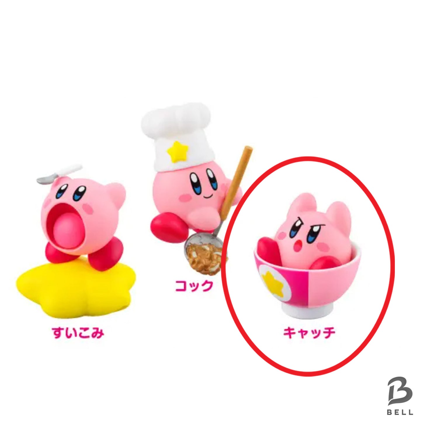 Kirby of the Stars Yoshinoya original figure vol.2 Kirby Catching ver. sealed