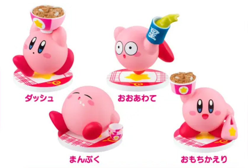 Yoshinoya x Kirby of the Stars original figure vol.1 4 type set Complete w/bag