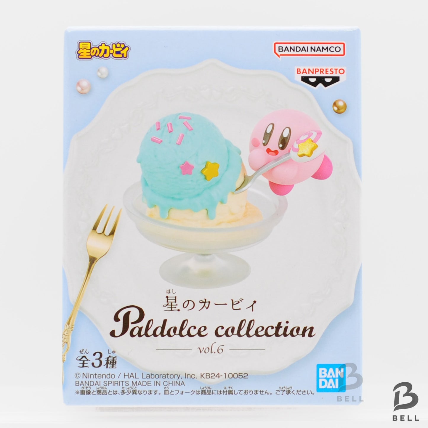 Kirby of the Stars - Kirby figure Paldolce collection vol.6 set of 2 Sealed new