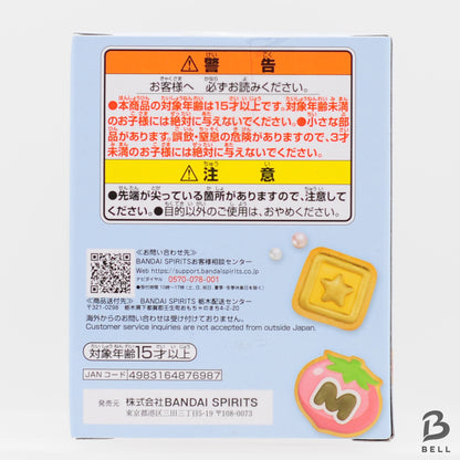 Kirby of the Stars - Kirby figure Paldolce collection vol.6 set of 2 Sealed new