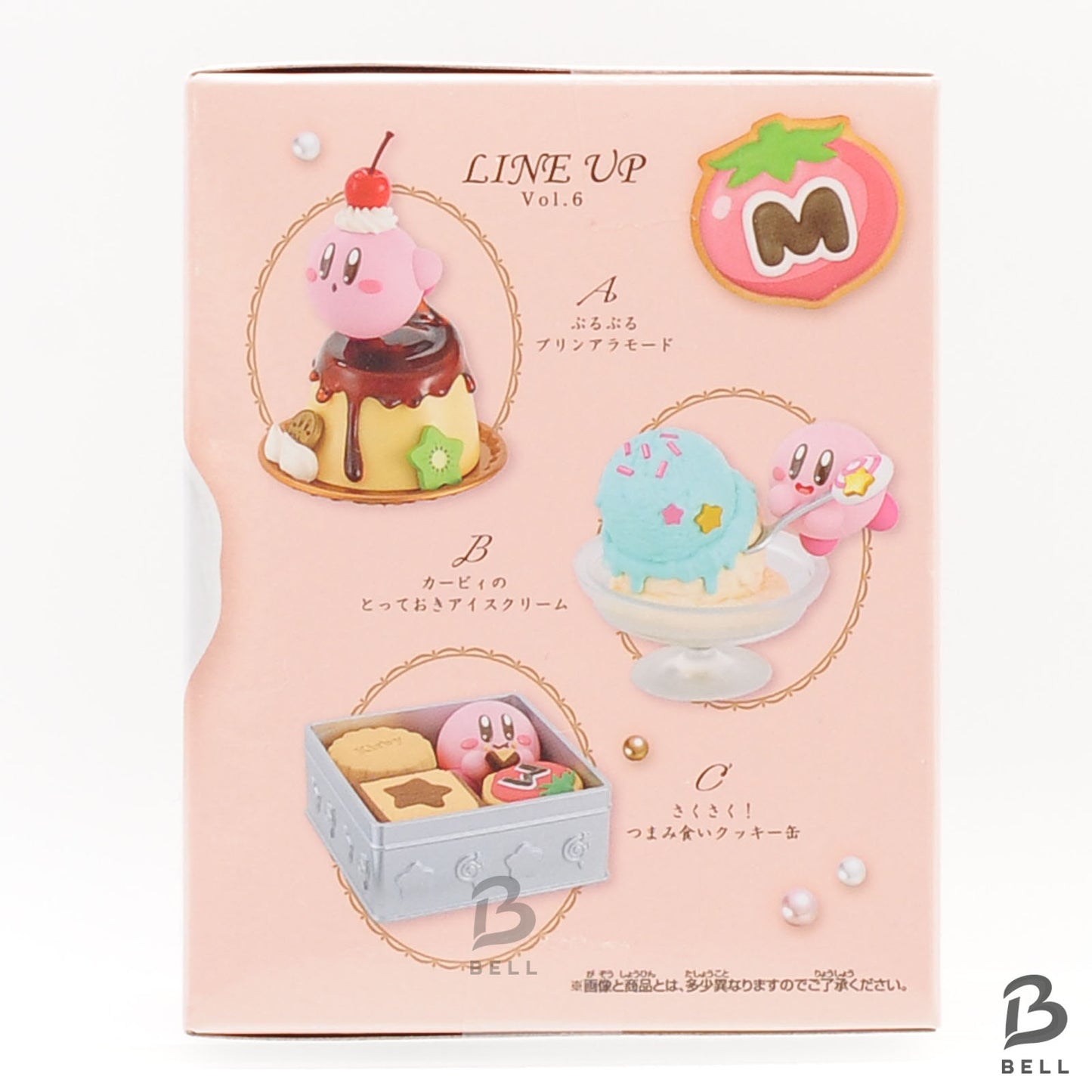 Kirby of the Stars - Kirby figure Paldolce collection vol.6 set of 2 Sealed new