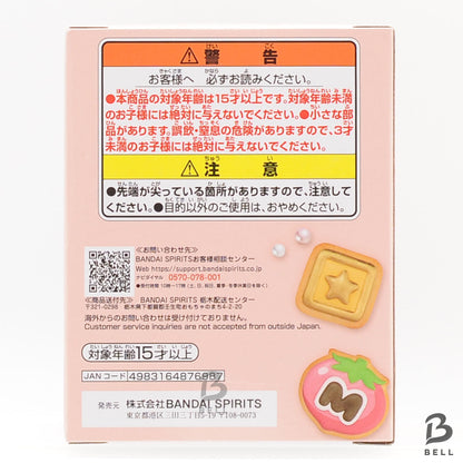 Kirby of the Stars - Kirby figure Paldolce collection vol.6 set of 2 Sealed new