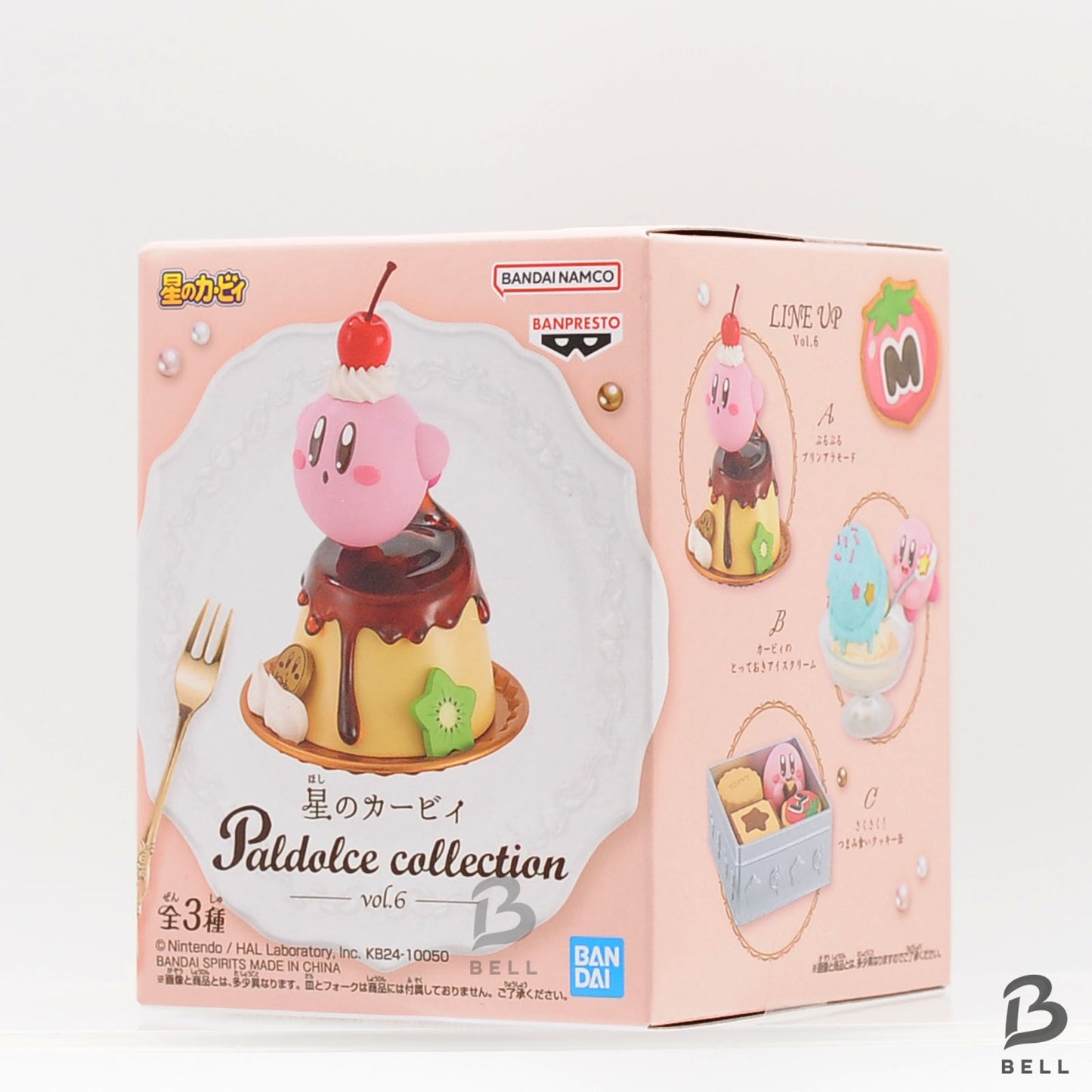 Kirby of the Stars - Kirby figure Paldolce collection vol.6 set of 2 Sealed new