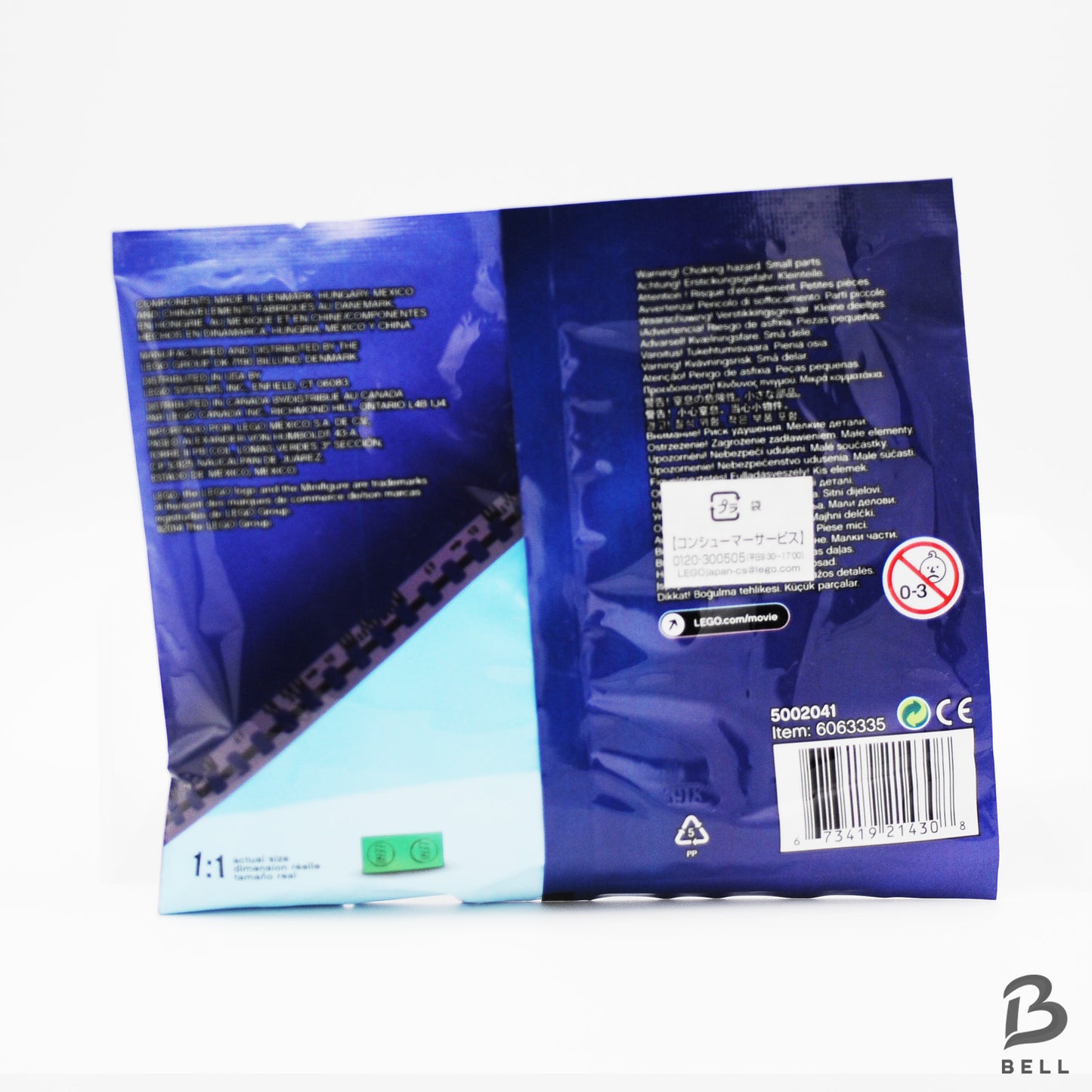 Lego City, Light Repair Truck, Set #60054 & LEGO MOVIE 53 pcs / stck / db