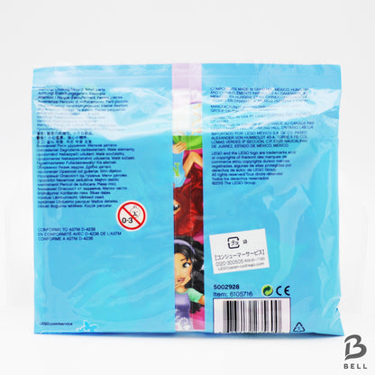 Lego ELVES 41171 & LEGO Friends 41044 & Party stck pzs db Sealed New Set of 3