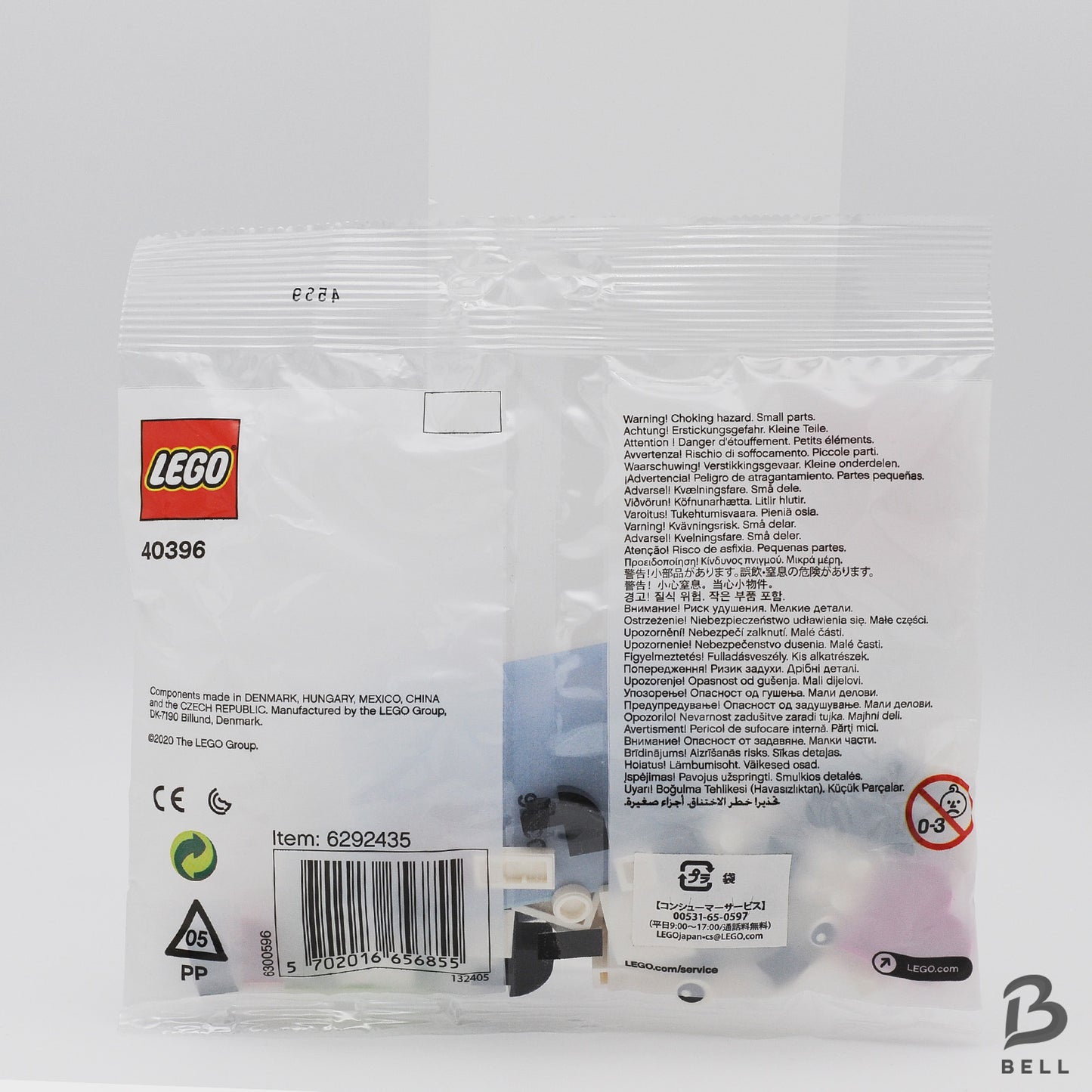 LEGO 40396 Valentine Panda polybag NEW-SEALED