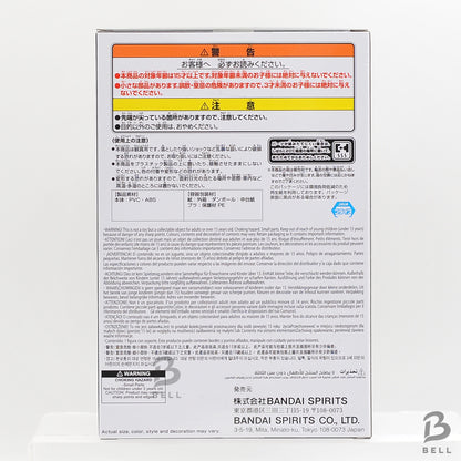 LITTLE NIGHTMARES Monitor Top Figure Vol.1 Six PVC Figure Game Collectible Japan