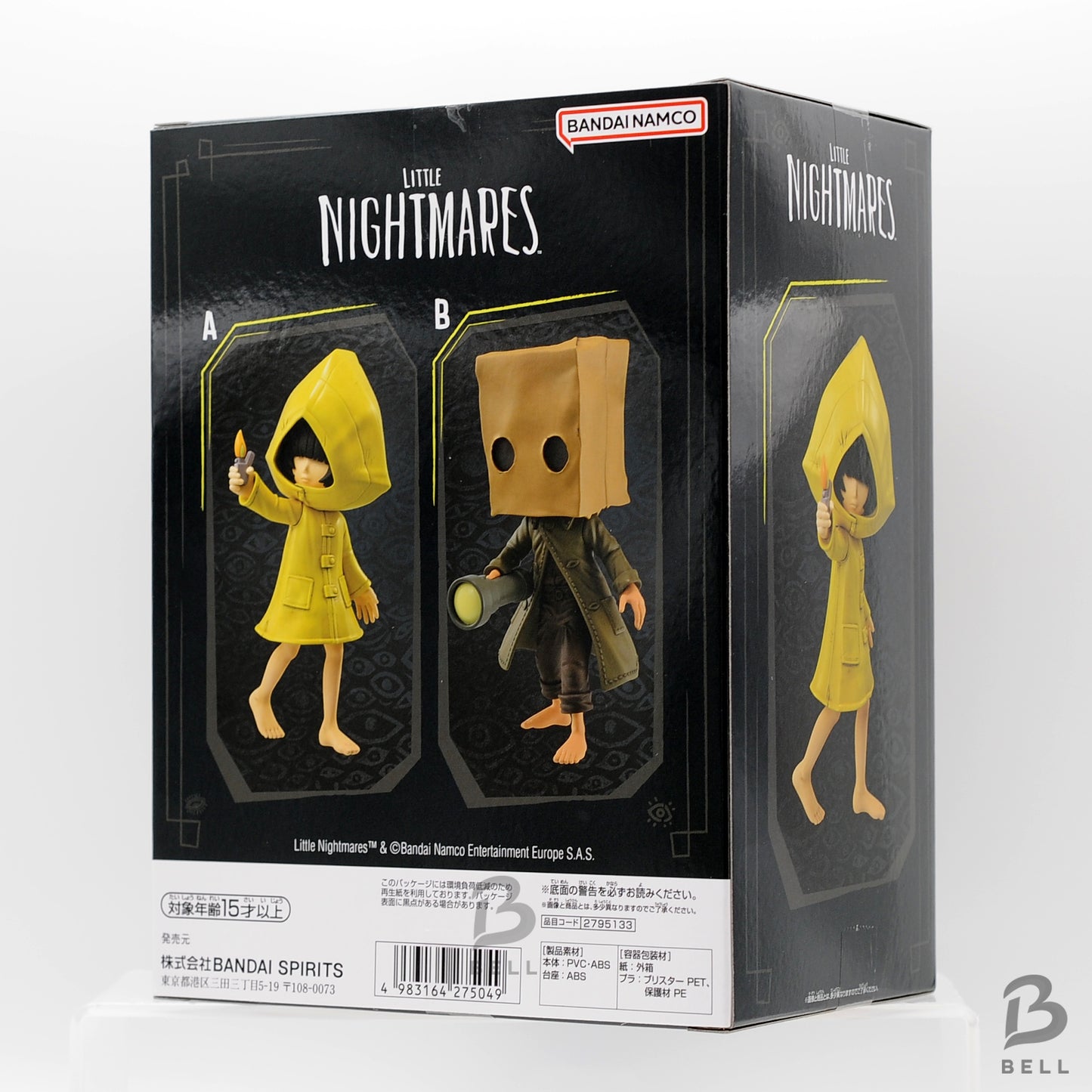 LITTLE NIGHTMARES Six Figure  Banpresto Japan BANDAI NAMCO From Japan Sealed