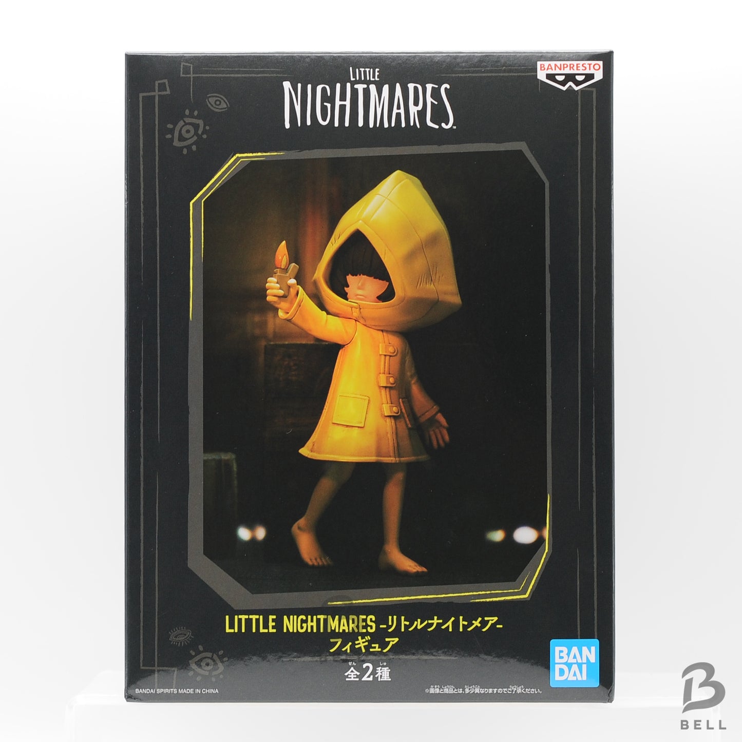 LITTLE NIGHTMARES Six Figure  Banpresto Japan BANDAI NAMCO From Japan Sealed