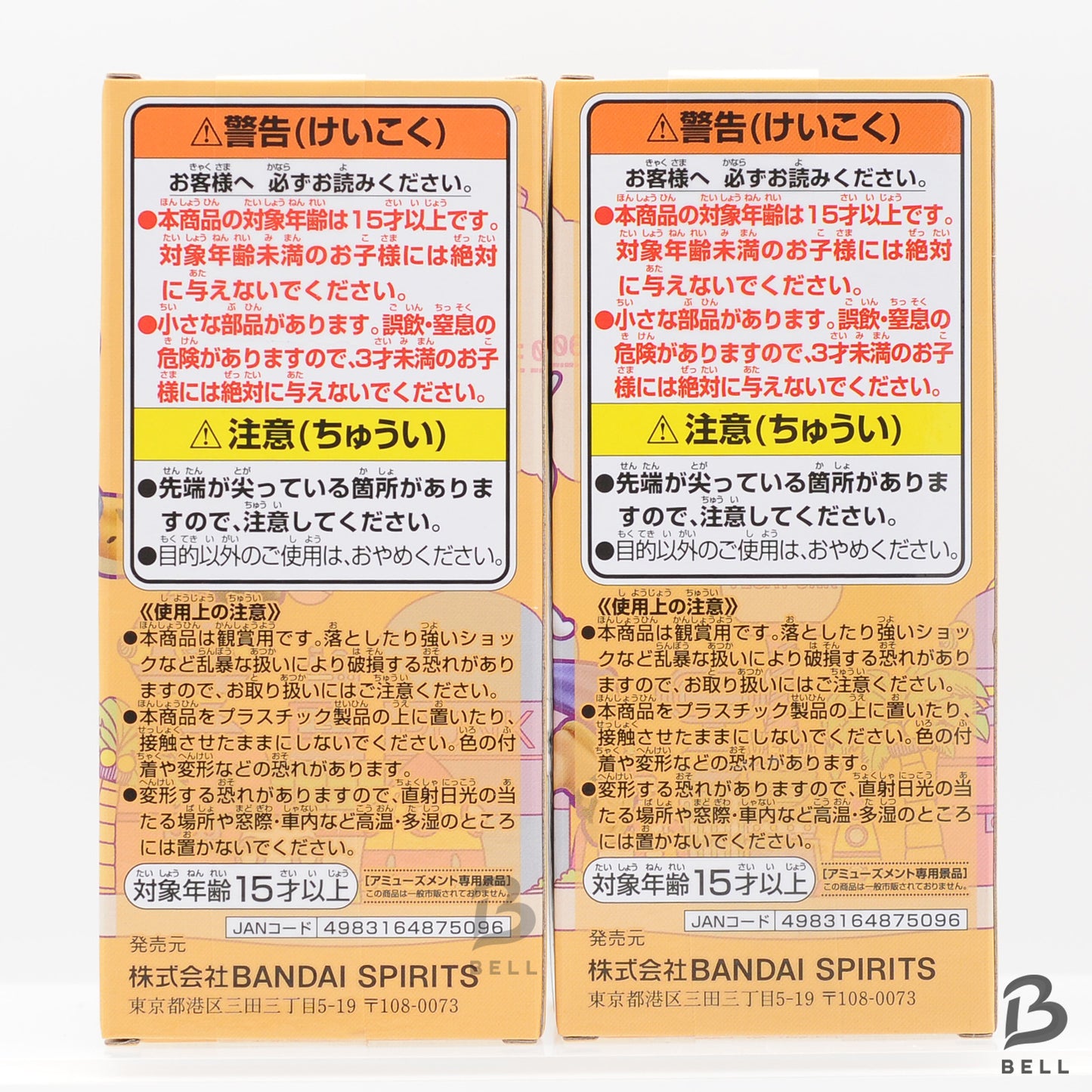 One Piece WCF lot World Collectable Figure Egg Head 3 Luffy & Lucci Set of 2 New