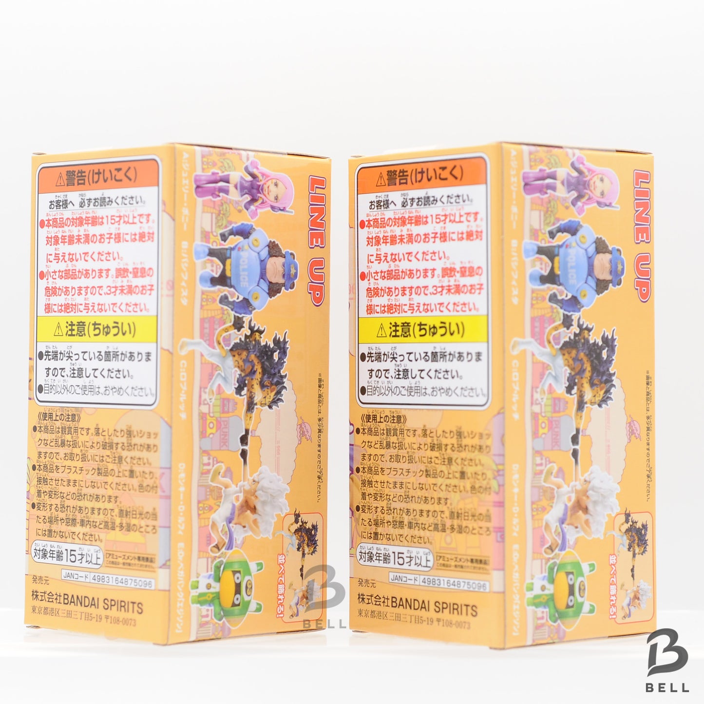 One Piece WCF lot World Collectable Figure Egg Head 3 Luffy & Lucci Set of 2 New