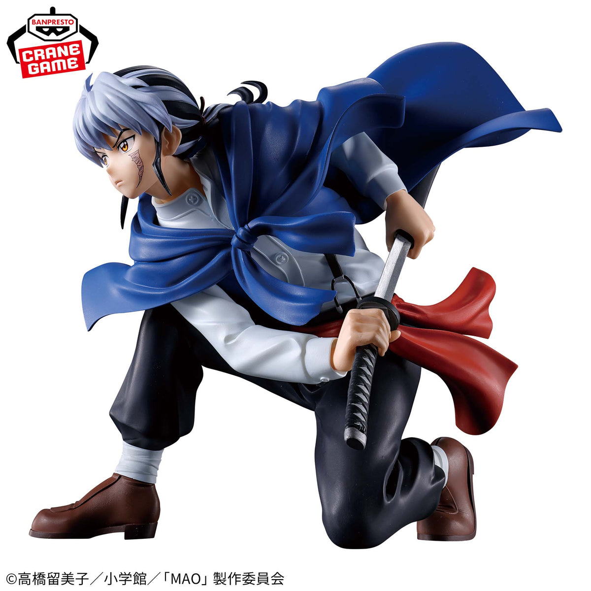 MAO Mao VIBRATION STARS Figure Banpresto Rumiko Takahashi Anime Toy Japan New