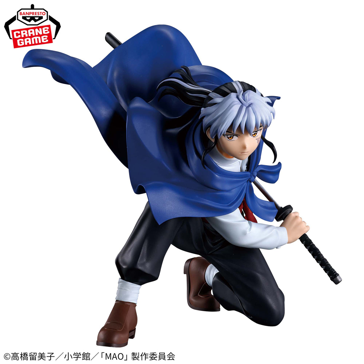 MAO Mao VIBRATION STARS Figure Banpresto Rumiko Takahashi Anime Toy Japan New