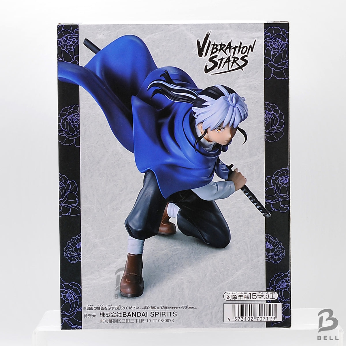 MAO Mao VIBRATION STARS Figure Banpresto Rumiko Takahashi Anime Toy Japan New