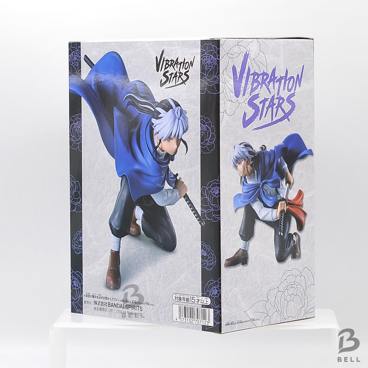 MAO Mao VIBRATION STARS Figure Banpresto Rumiko Takahashi Anime Toy Japan New