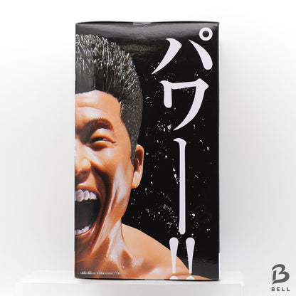 MUSCLE STARS PIECE  Nakayama Kinnikun ideal from Japan Figure BANPRESTO new