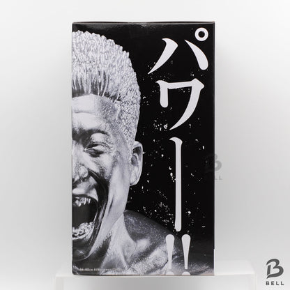 MUSCLE STARS PIECE  Nakayama Kinnikun ideal SILVER Japan Figure BANPRESTO new